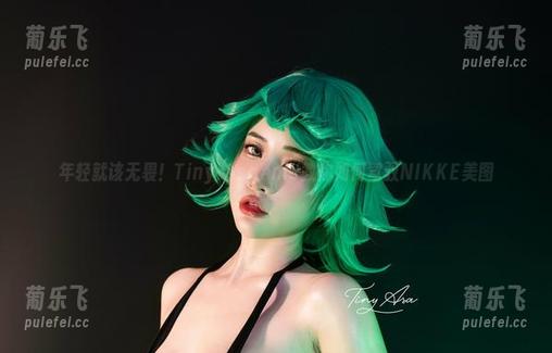 Tiny Asa 年轻就该无畏!Tiny AsaAnis教你如何驾驭NIKKE美图